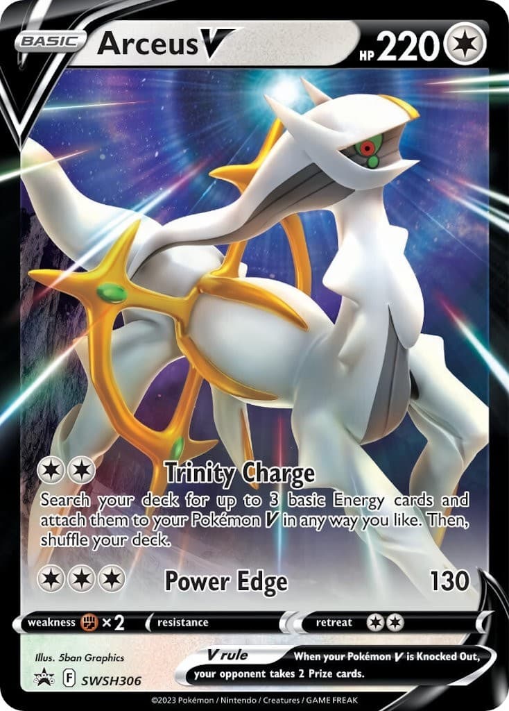 Arceus V - Image 1
