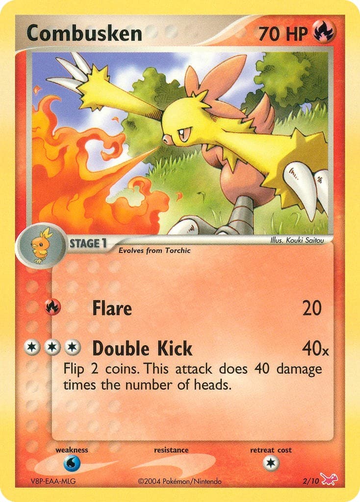 Combusken - Image 1