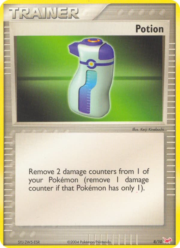 Potion - Image 1