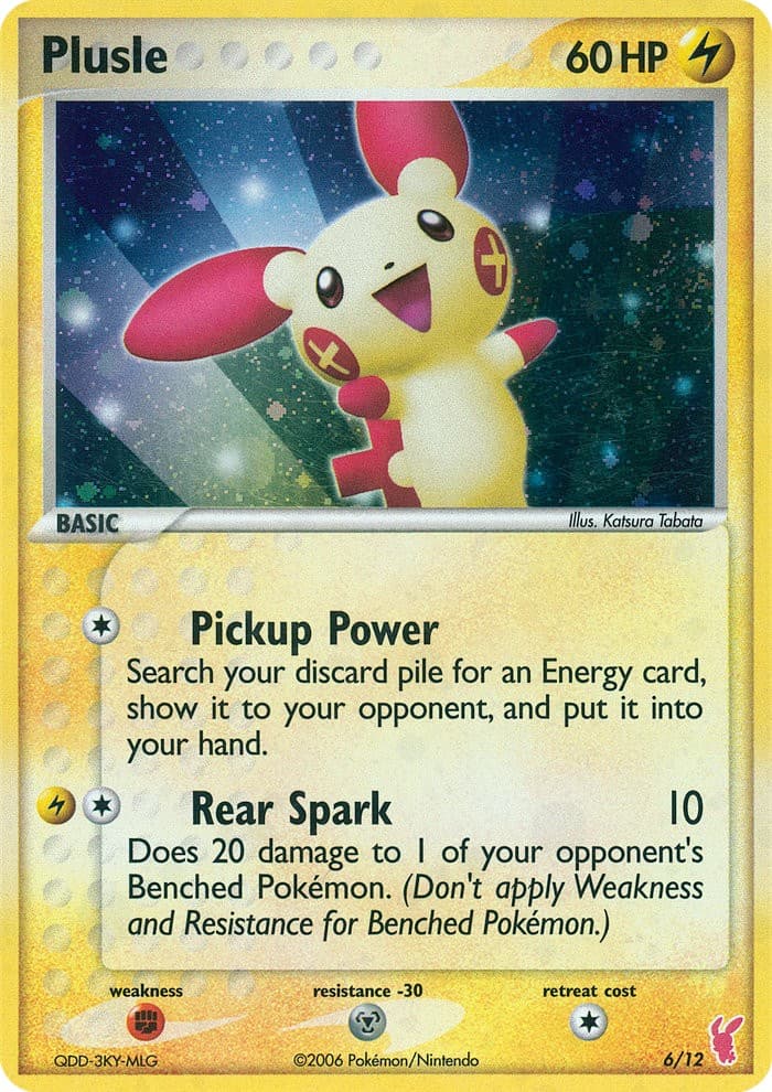 Plusle - Image 1