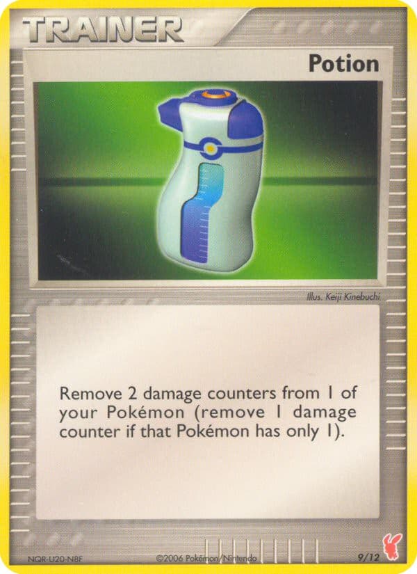 Potion - Image 1