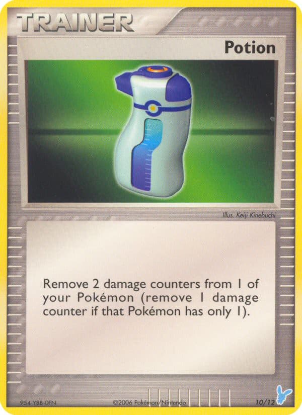 Potion - Image 1