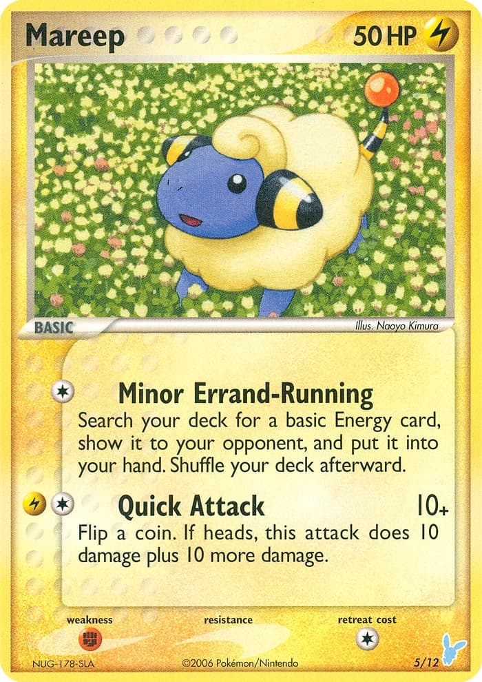 Mareep - Image 1