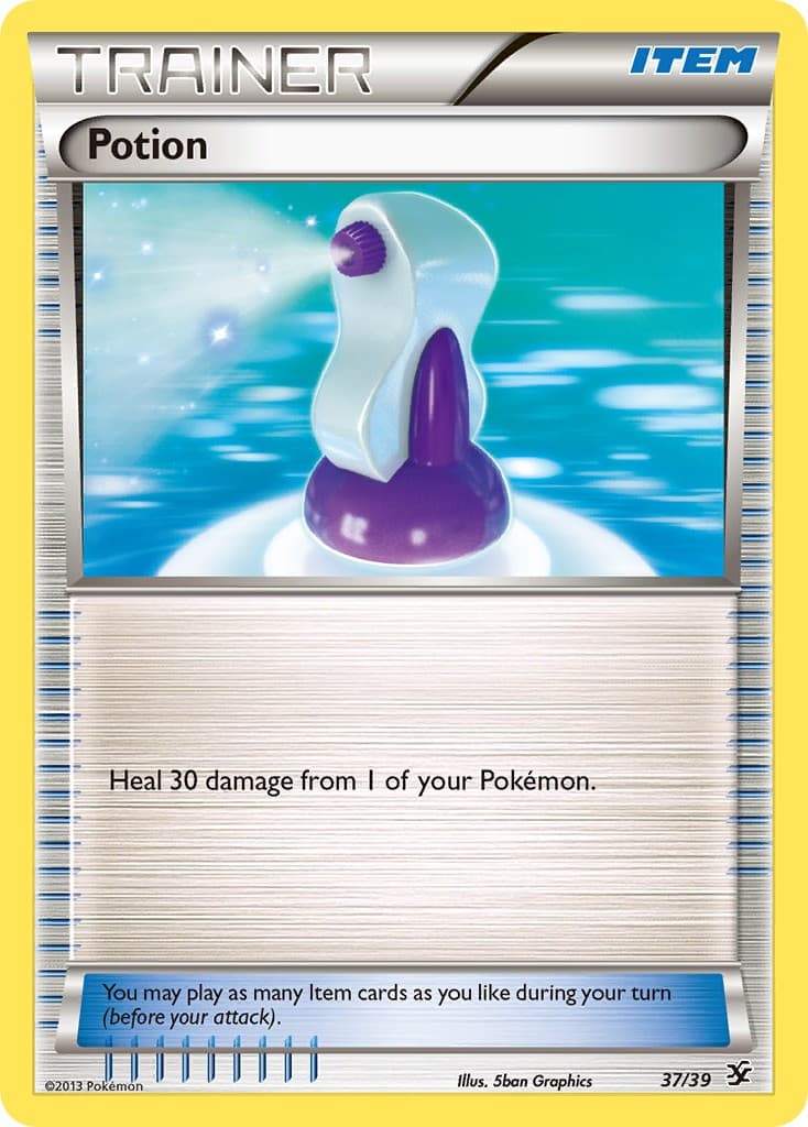 Potion - Image 1
