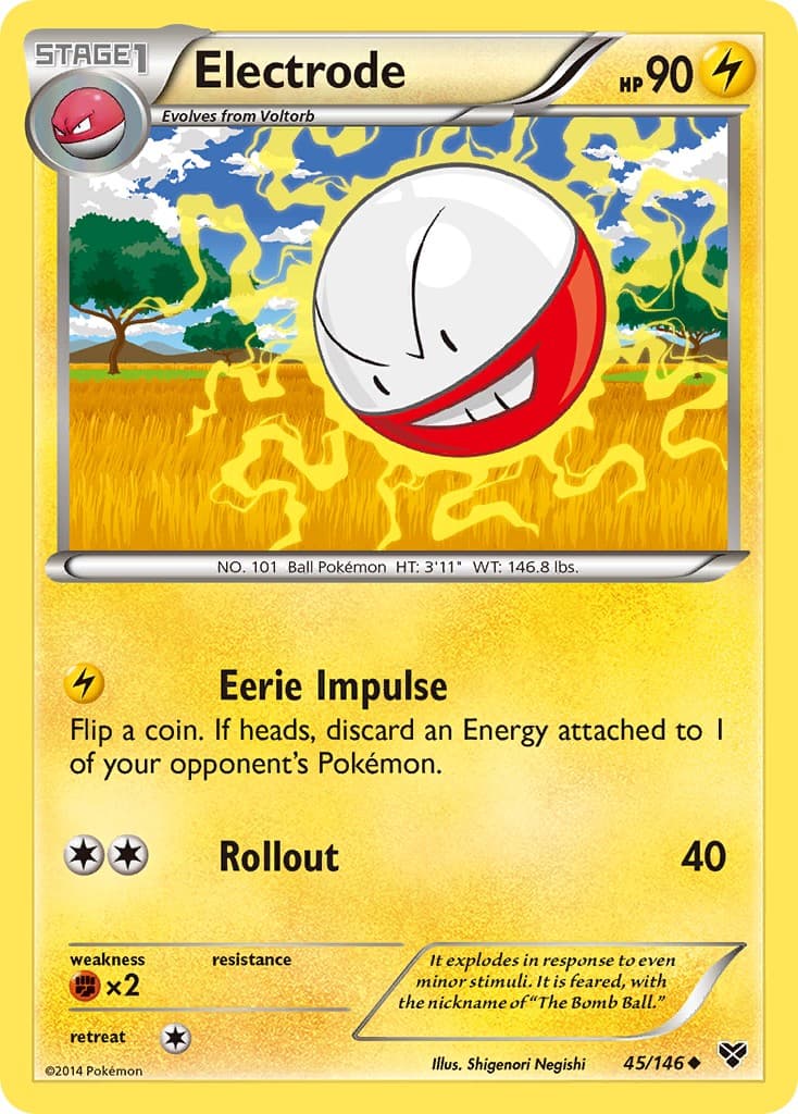 Electrode - Image 1