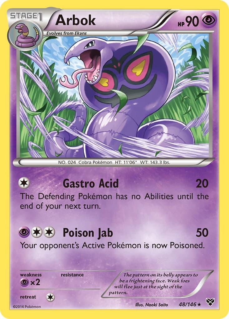 Arbok - Image 1