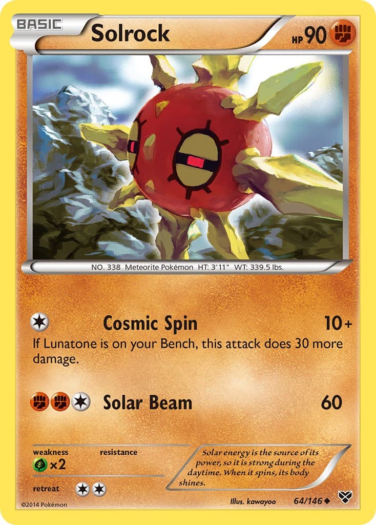 Solrock - Image 1