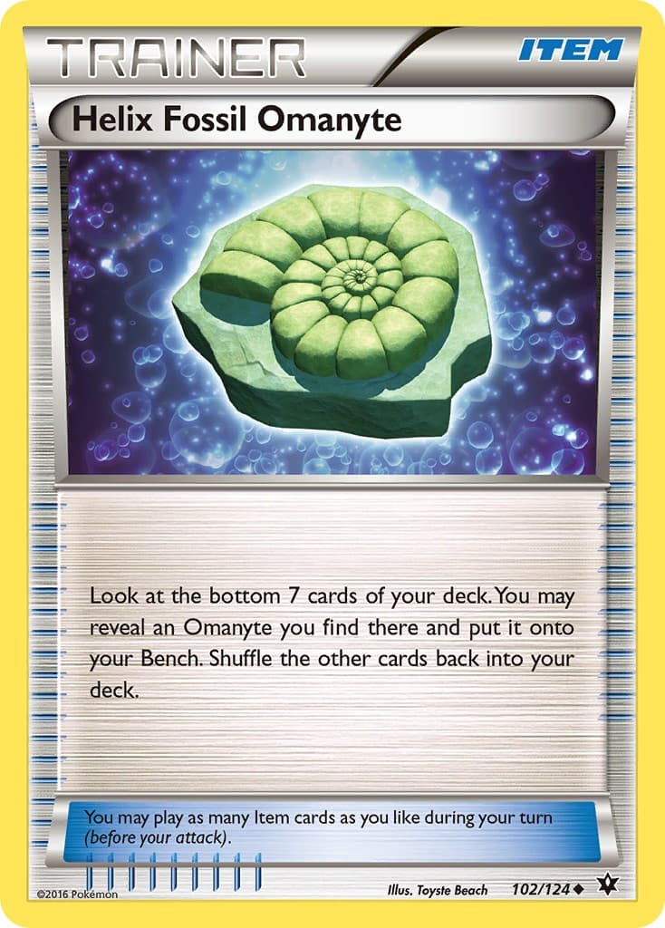 Helix Fossil Omanyte - Image 1