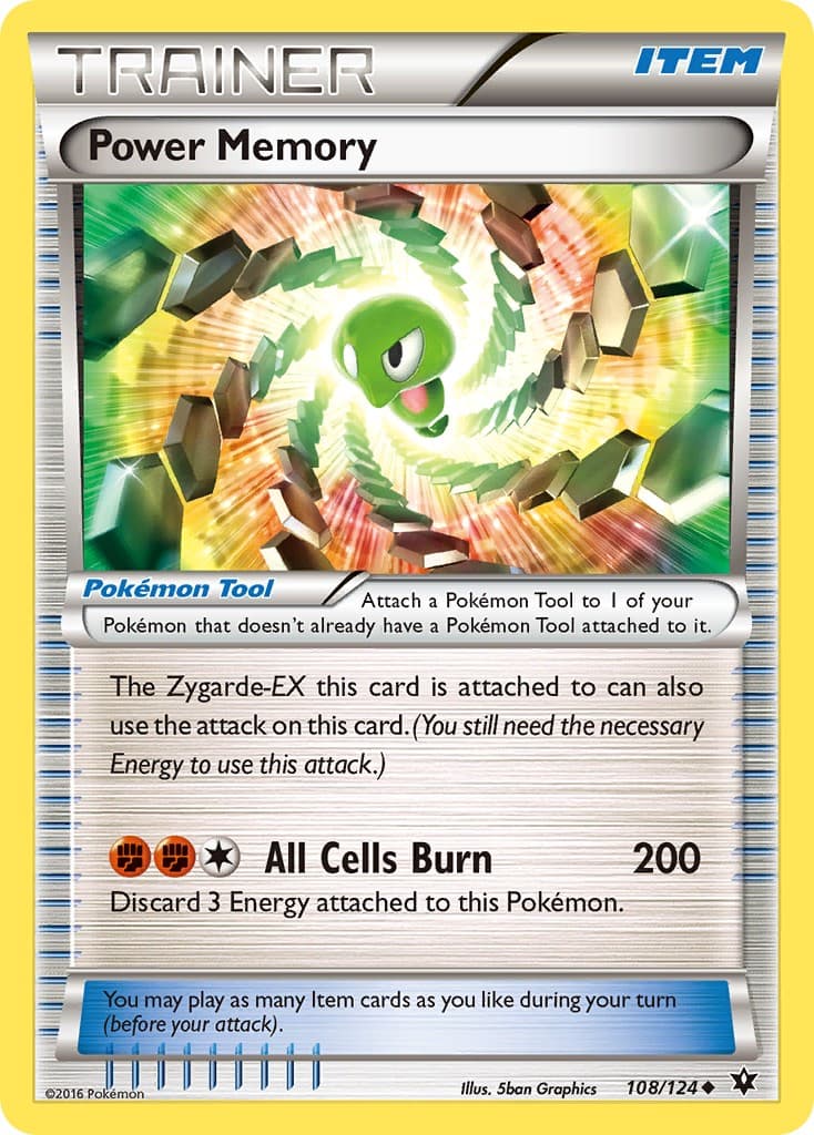 Power Memory - Image 1