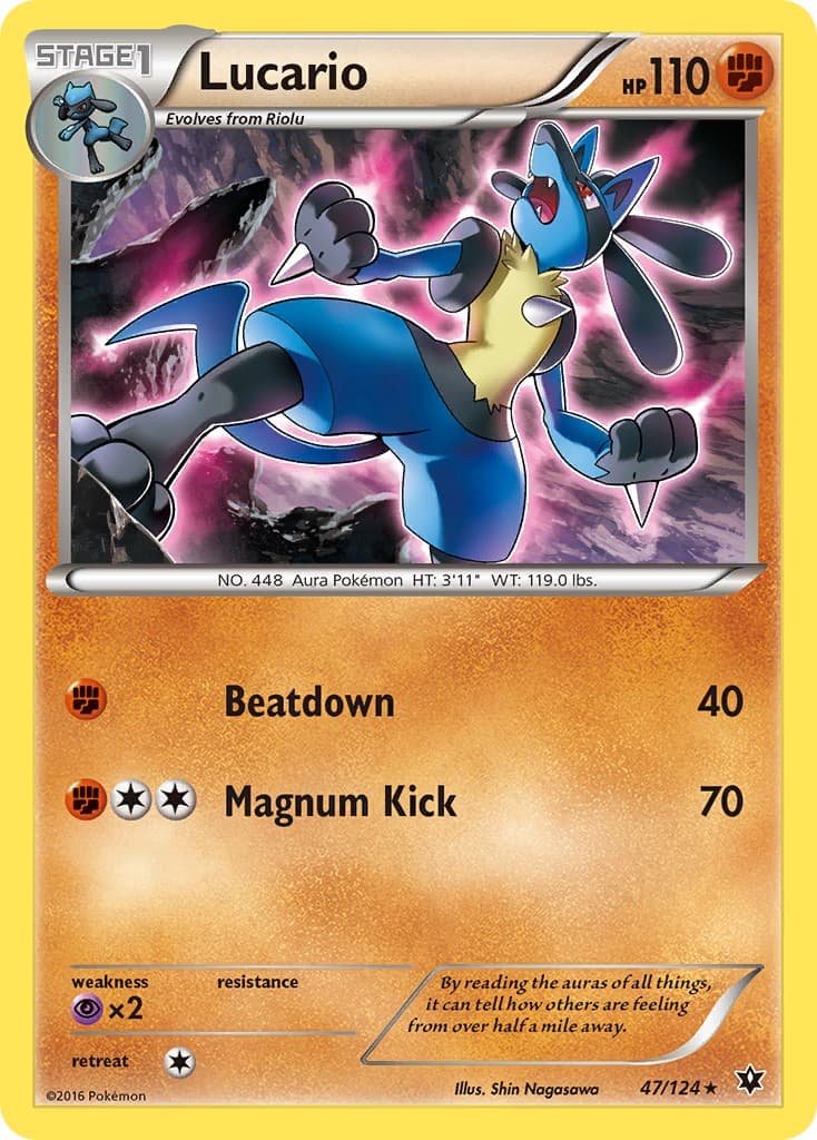 Lucario - Image 1