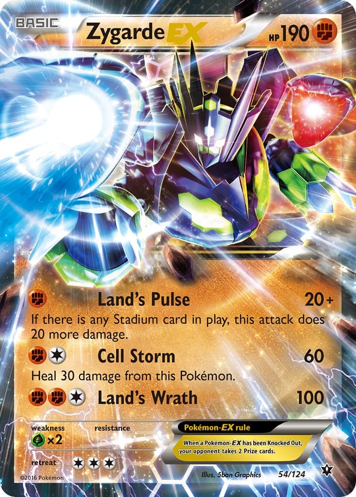 Zygarde-EX - Image 1