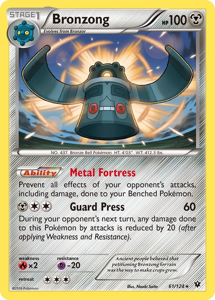Bronzong - Image 1
