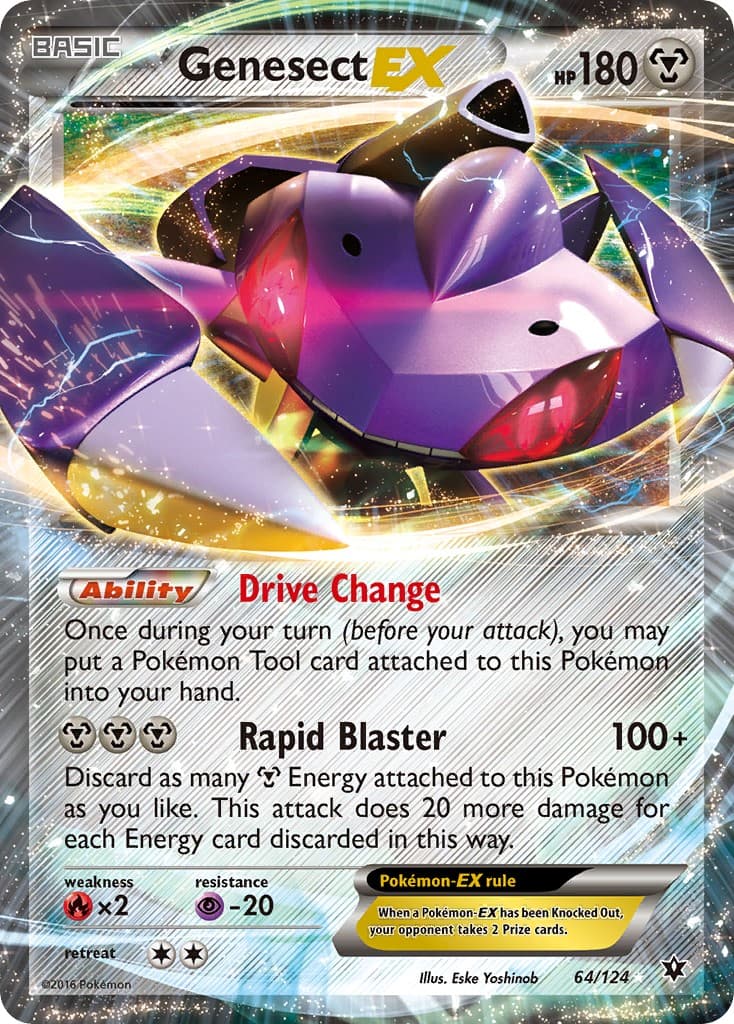 Genesect-EX - Image 1