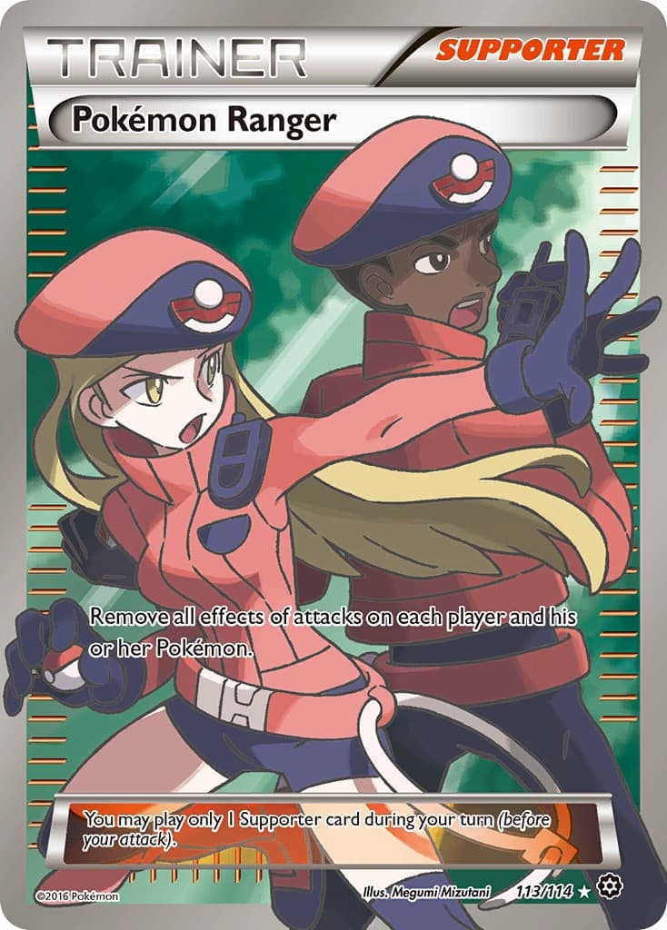Pokémon Ranger - Image 1