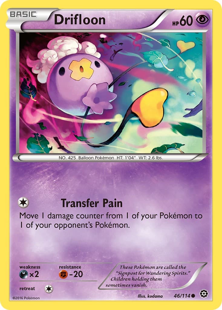 Drifloon - Image 1