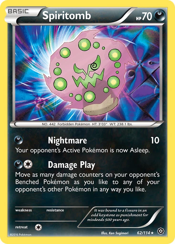 Spiritomb - Image 1