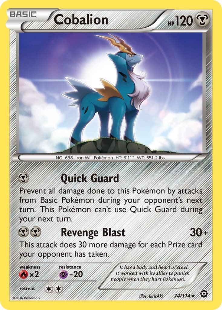 Cobalion - Image 1
