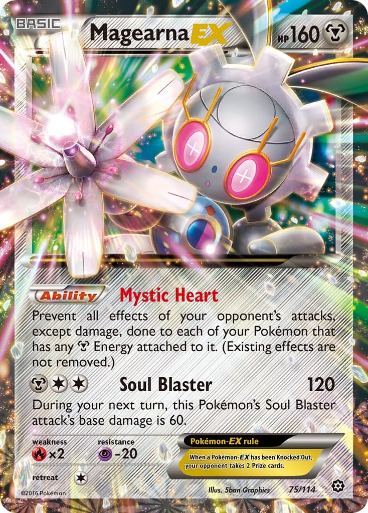 Magearna-EX - Image 1
