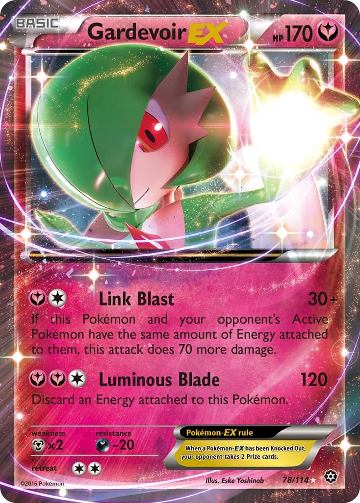 Gardevoir-EX - Image 1