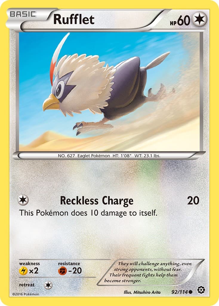 Rufflet - Image 1