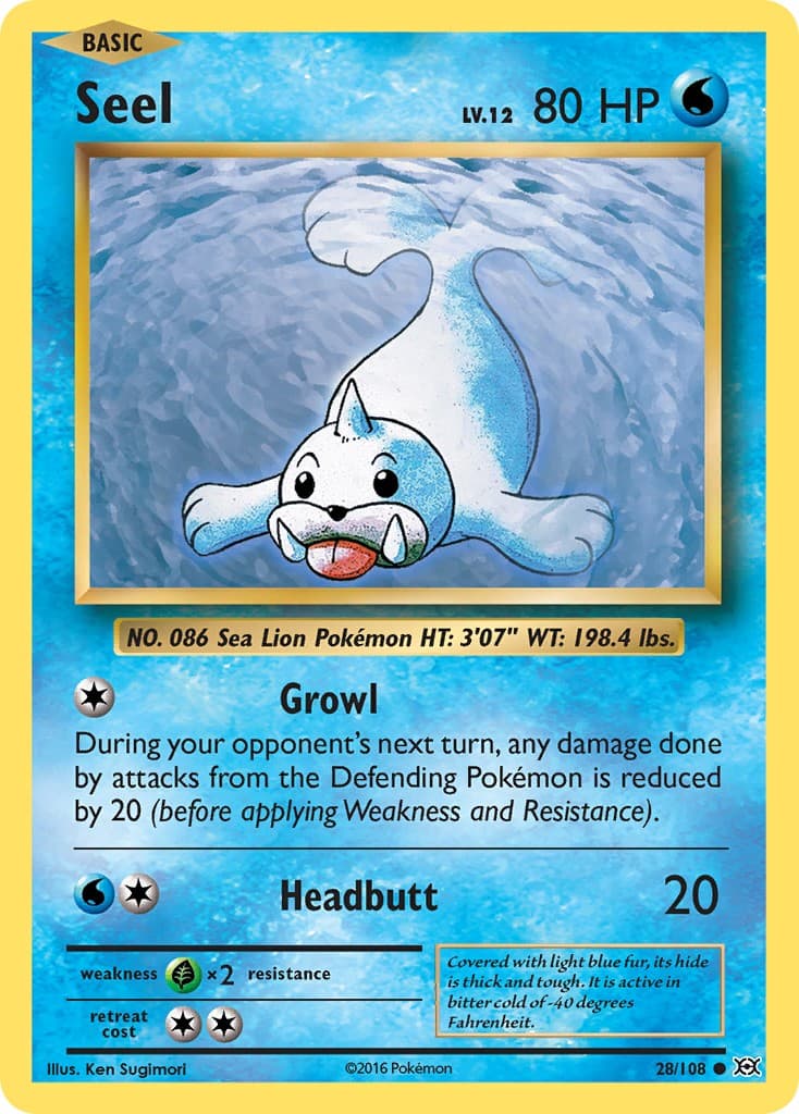 Seel - Image 1