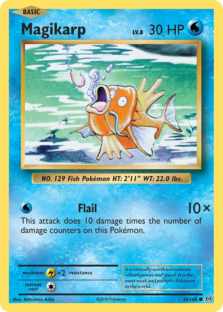 Magikarp - Image 1