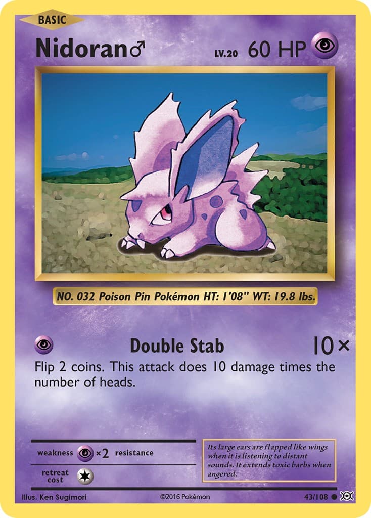 Nidoran ♂ - Image 1