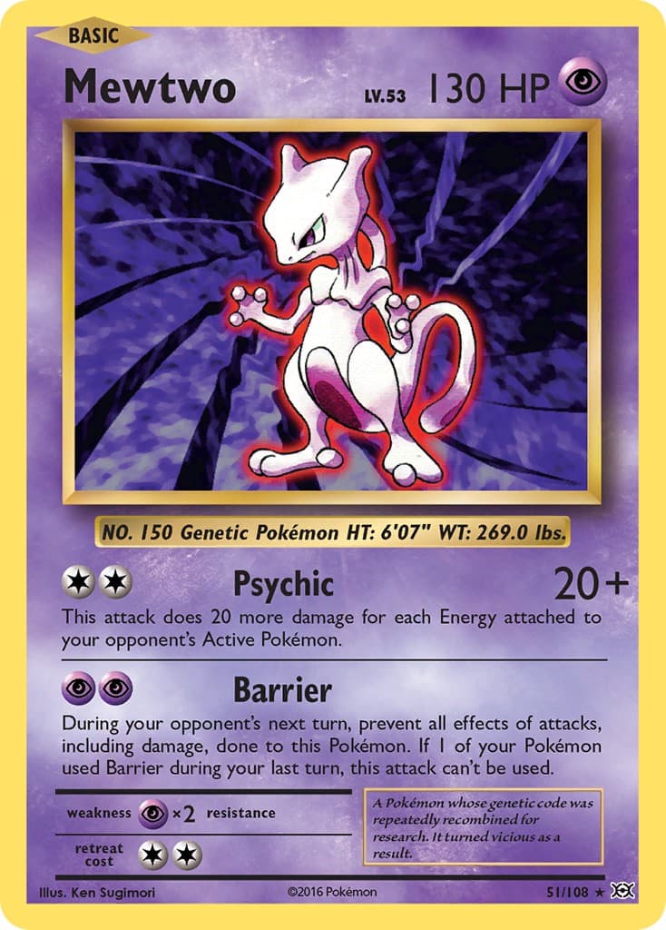 Mewtwo - Image 1