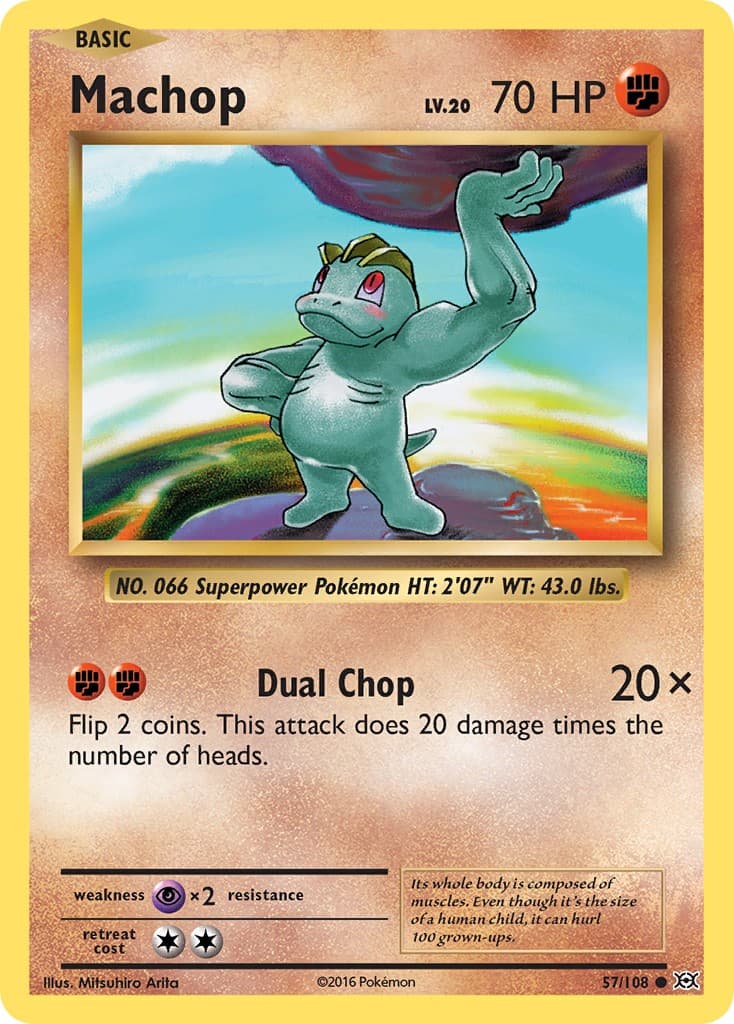 Machop - Image 1