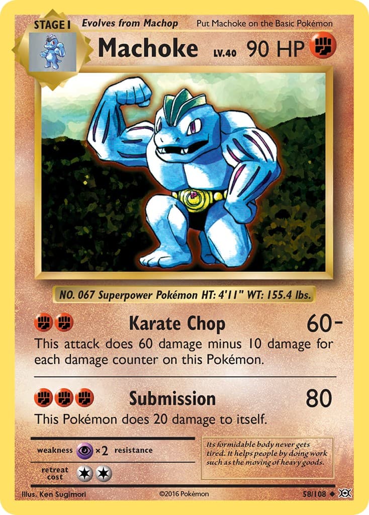 Machoke - Image 1