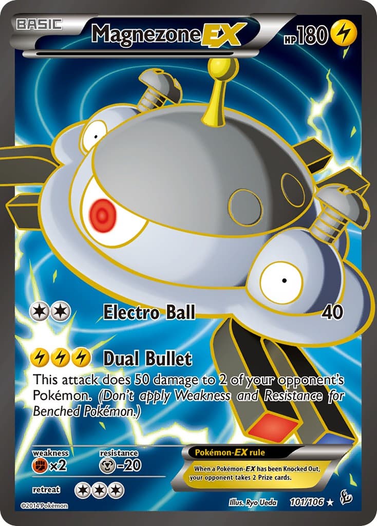 Magnezone-EX - Image 1