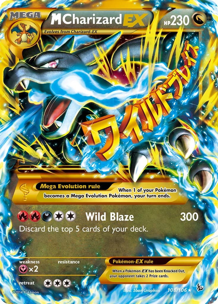 M Charizard-EX - Image 1