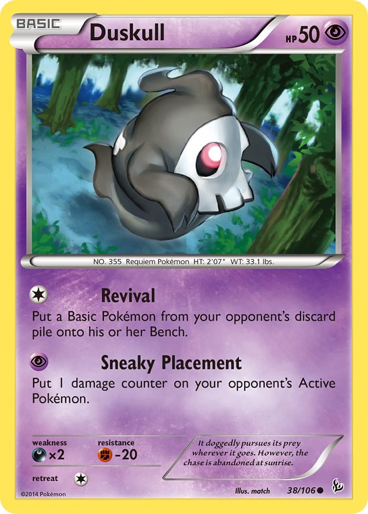 Duskull - Image 1