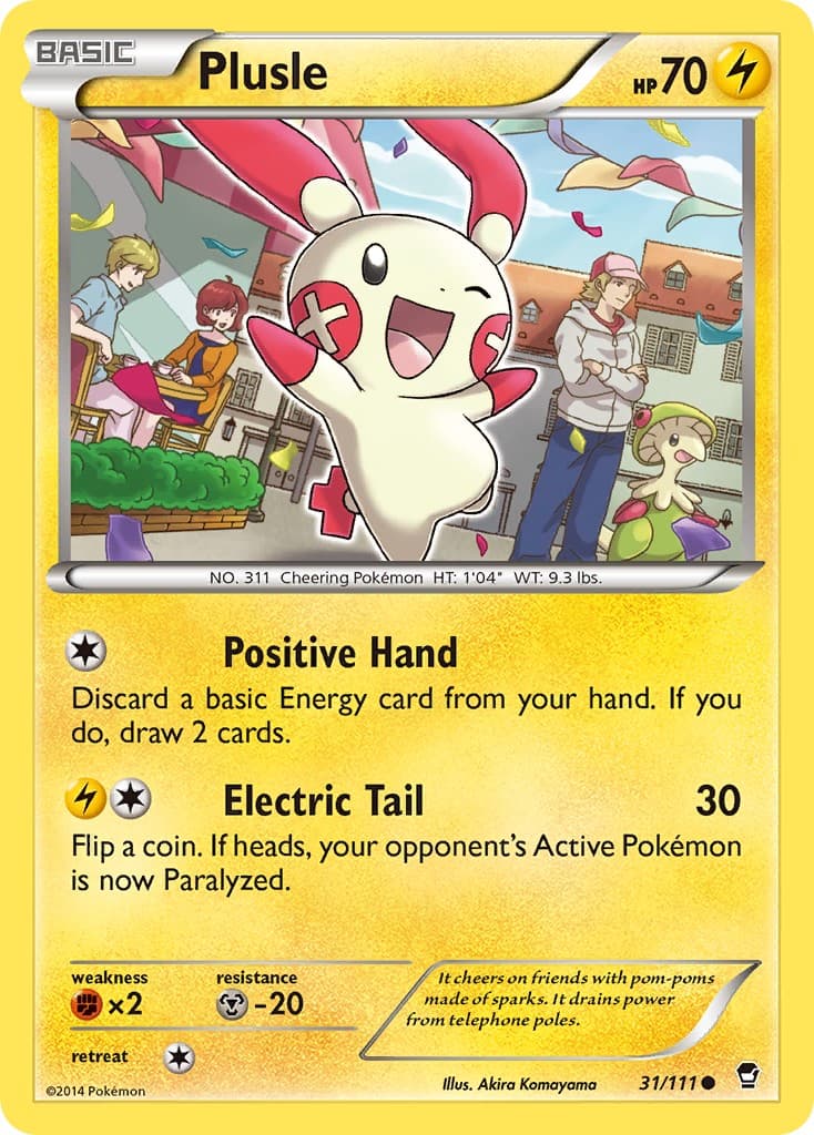 Plusle - Image 1