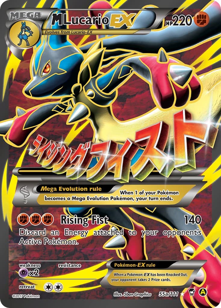 M Lucario-EX - Image 1