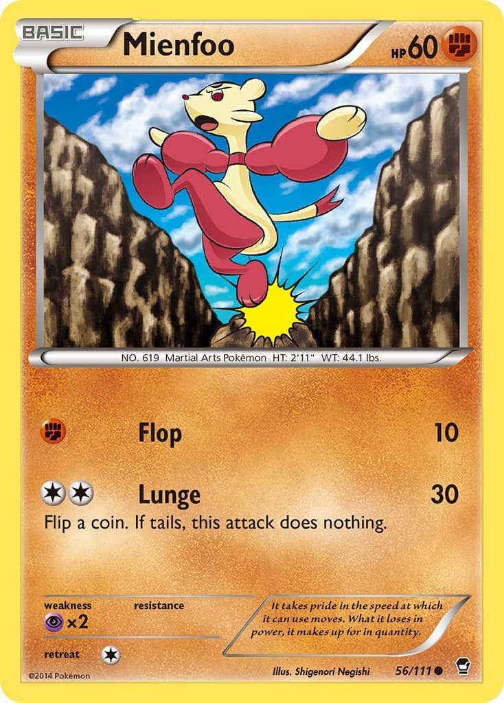 Mienfoo - Image 1