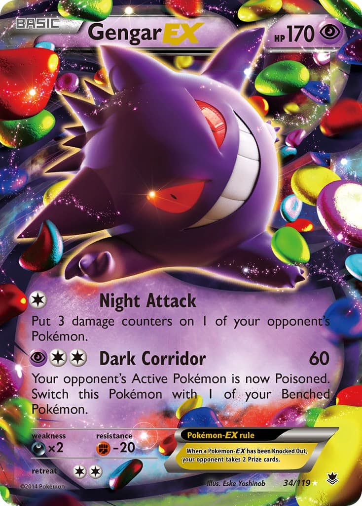 Gengar-EX - Image 1