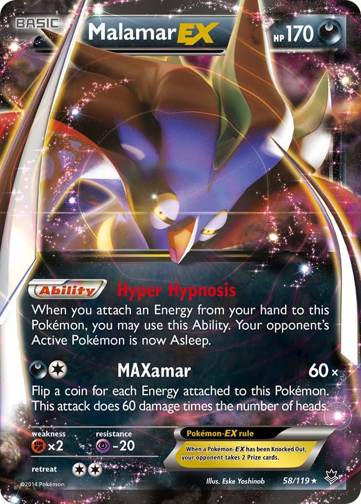 Malamar-EX - Image 1