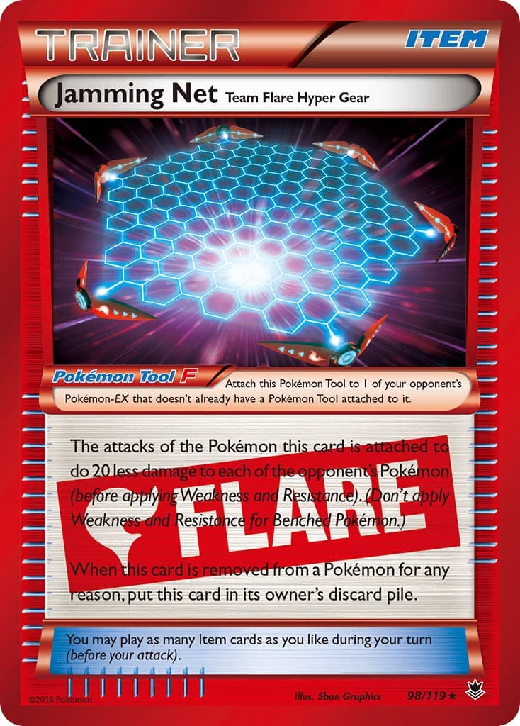 Jamming Net Team Flare Hyper Gear - Image 1