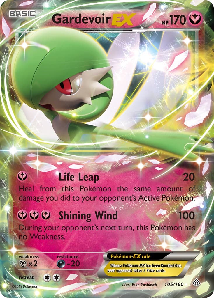 Gardevoir-EX - Image 1