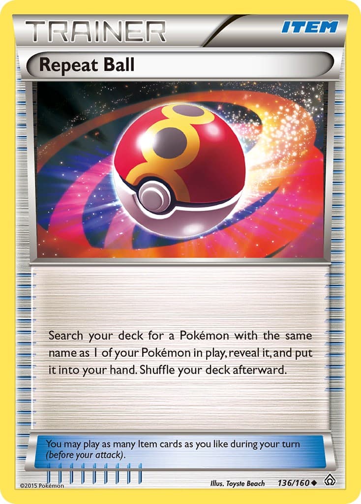 Repeat Ball - Image 1