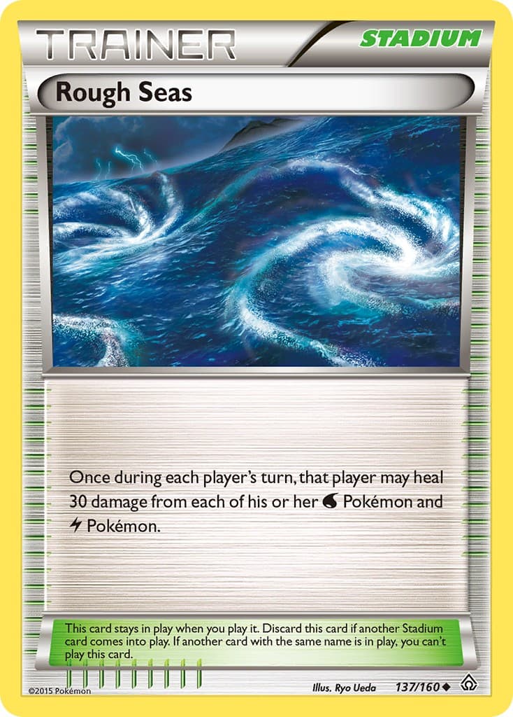 Rough Seas - Image 1