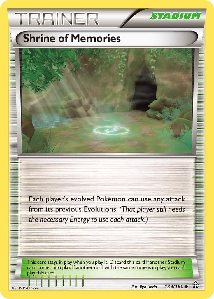 Shrine of Memories - Image 1
