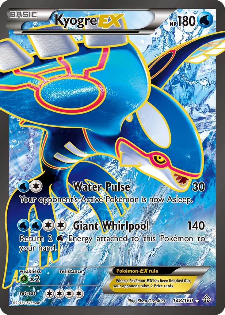 Kyogre-EX - Image 1