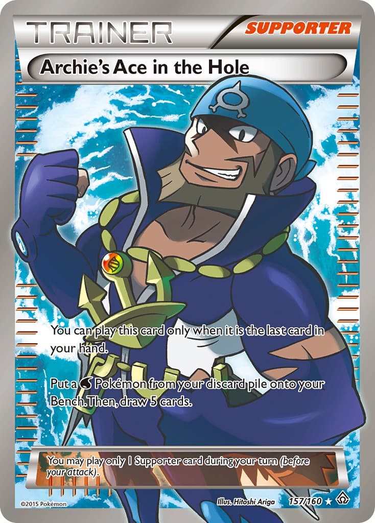 Archie's Ace in the Hole - Image 1