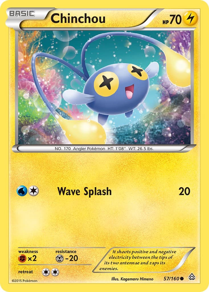 Chinchou - Image 1