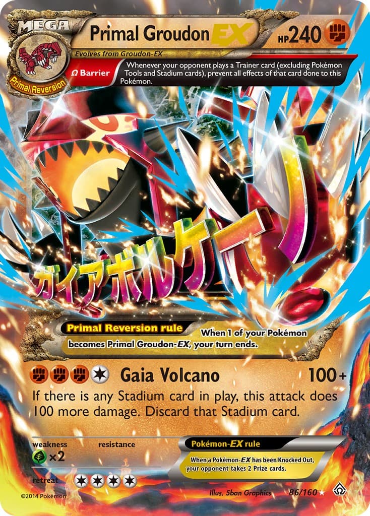 Primal Groudon-EX - Image 1