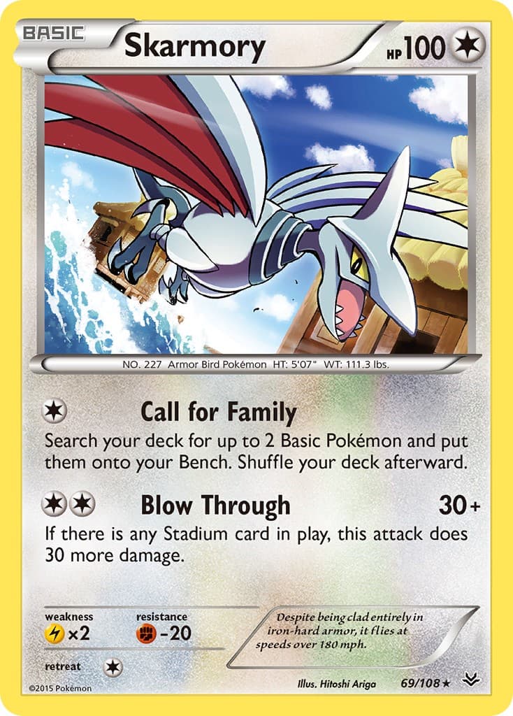 Skarmory - Image 1