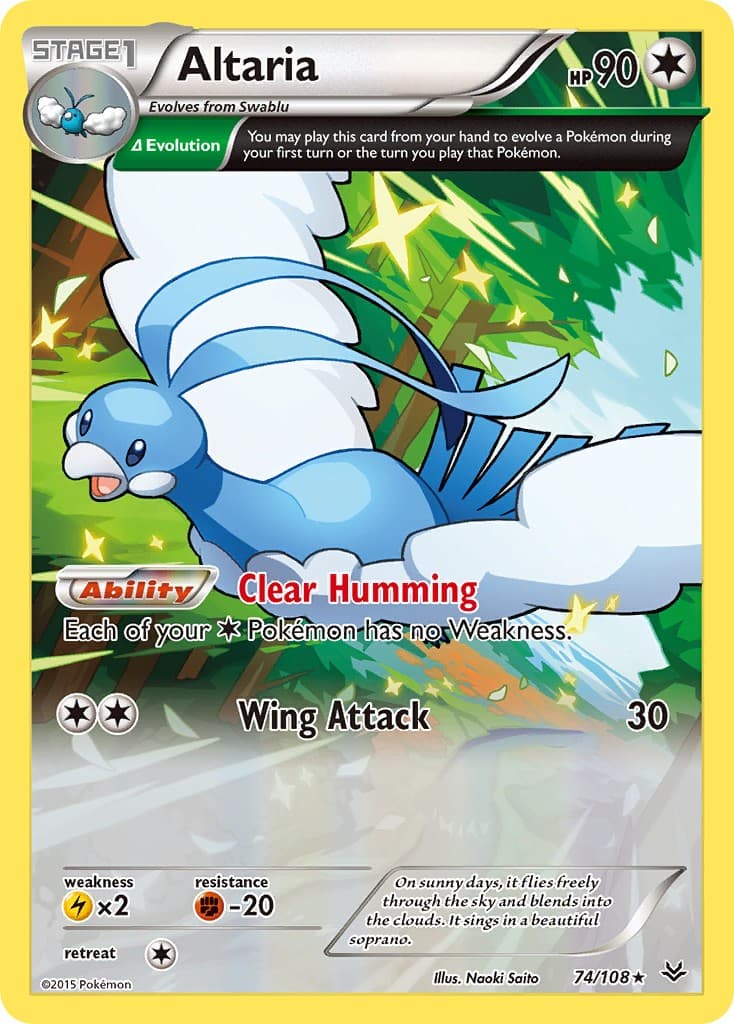 Altaria - Image 1