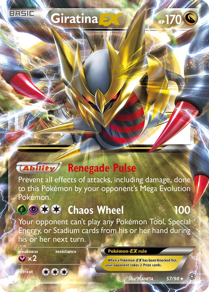 Giratina-EX - Image 1